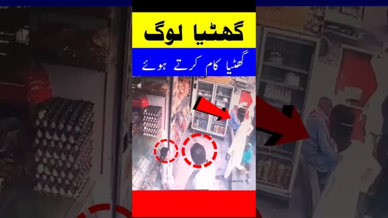 1742502329_maxresdefault