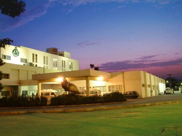 1123724-PunjabInstituteofCardiologyfbx-1466020384-640x480.webp