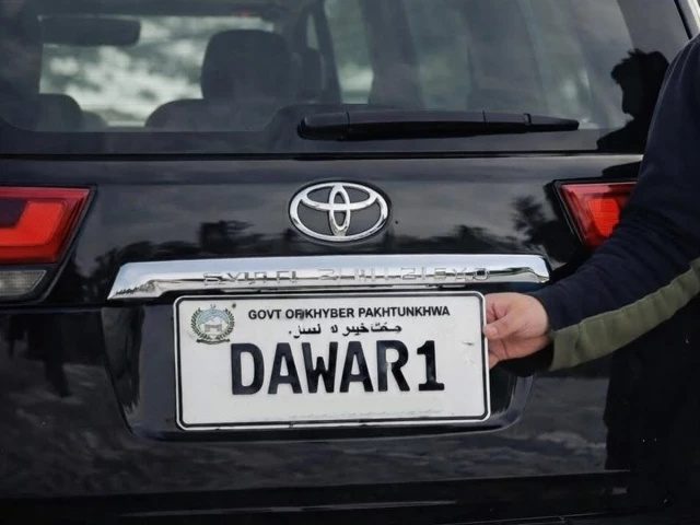 dawar1771179869-0-640x480.webp