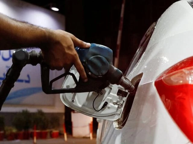 petrol1759258049-0-640x480.webp