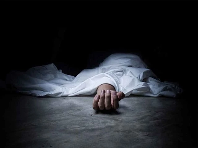 dead1783641020-0-640x480.webp