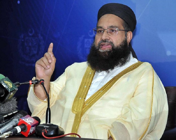 Maulana-Tahir-Ashrafi1700499307-0-640x480.webp