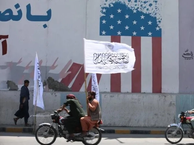 afghan-govt1789596075-0-640x480.webp