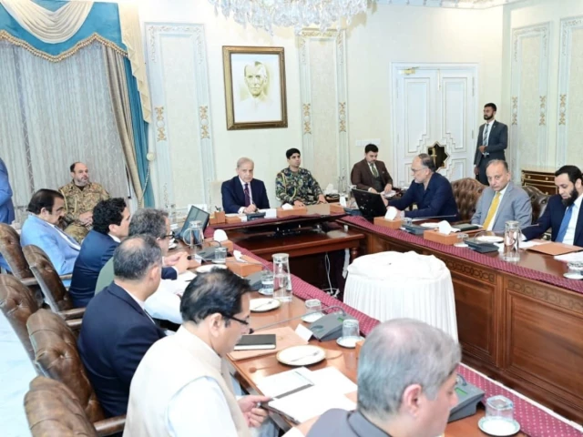 shehbaz114781789148360-0-640x480.webp